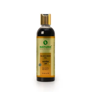 কালোজিরা তেল | Black Seed Oil